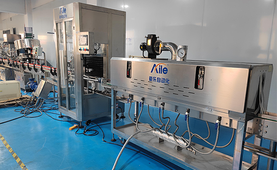 The Future of Aerosol Packaging: Introducing Our Automated BOV Cosmetic Spray Filling Line