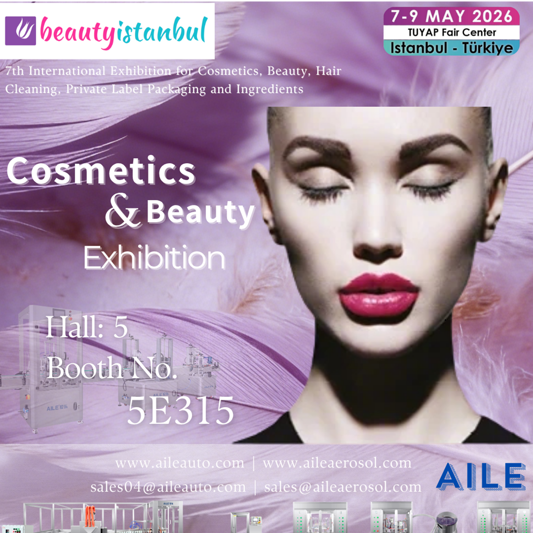 التقينا في معرض بيوتي إسطنبول: ثورة في تغليف مستحضرات التجميل باستخدام آلات تعبئة الأيروسول المتطورة