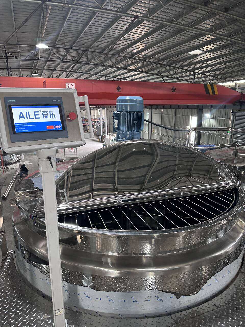 Siemens Smart Line HMI Control Panel for Detergent Mixer