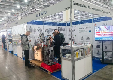 aile successfully concludes its exhibition journey a remarkable showcase of innovation and partnership-2