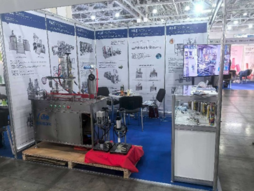 aile to exhibit at intercharm moscow 2025  showcasing innovative aerosol and cosmetic filling equipment-1