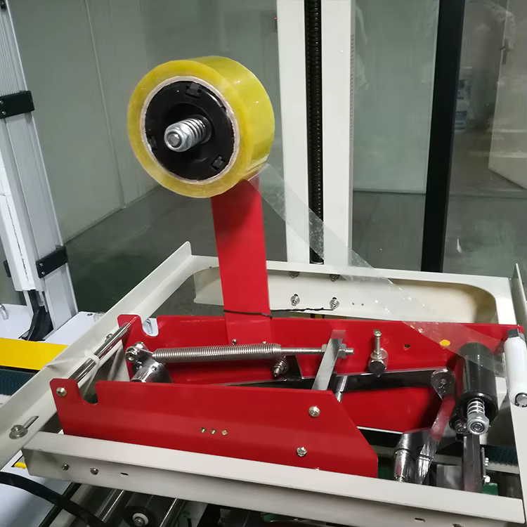 Aile Automatic Packaging Plastic Cosmetic Chemical Bottle Sealing Machine for  Back-End Carton Tape Sealing Packing Machine supplier