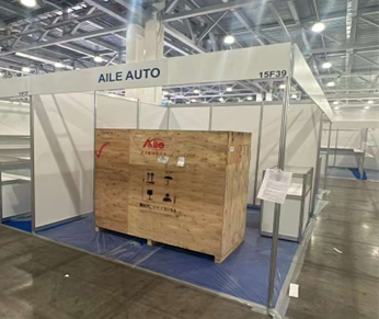 AILE to Exhibit at InterCHARM Moscow 2025 — Showcasing Innovative Aerosol and Cosmetic Filling Equipment