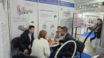 aile successfully concludes its exhibition journey a remarkable showcase of innovation and partnership-6