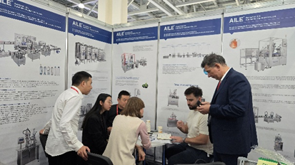 aile successfully concludes its exhibition journey a remarkable showcase of innovation and partnership-5