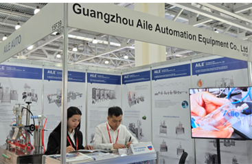 AILE to Exhibit at InterCHARM Moscow 2025 — Showcasing Innovative Aerosol and Cosmetic Filling Equipment