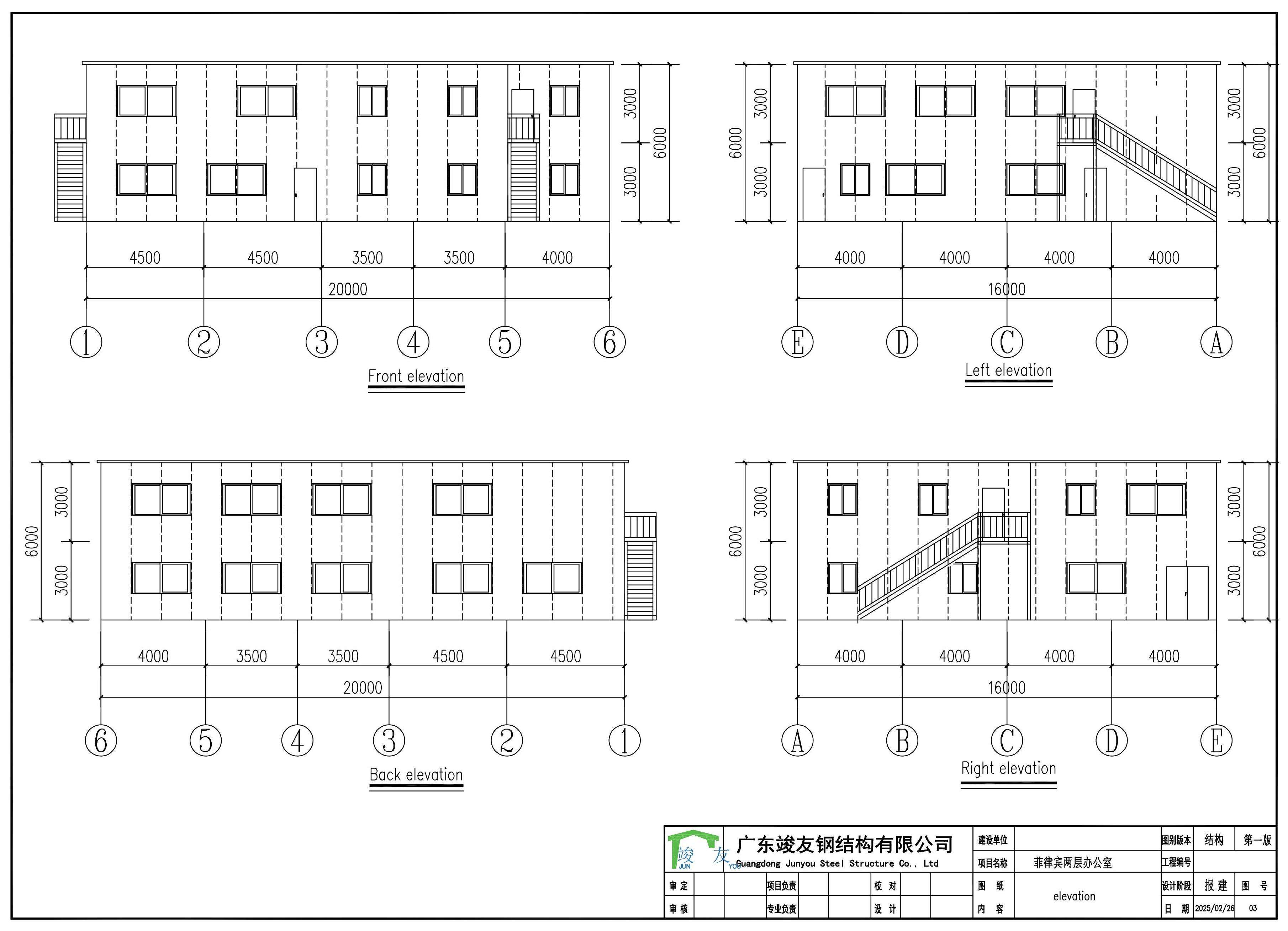 prefabricated-steel-house.jpg
