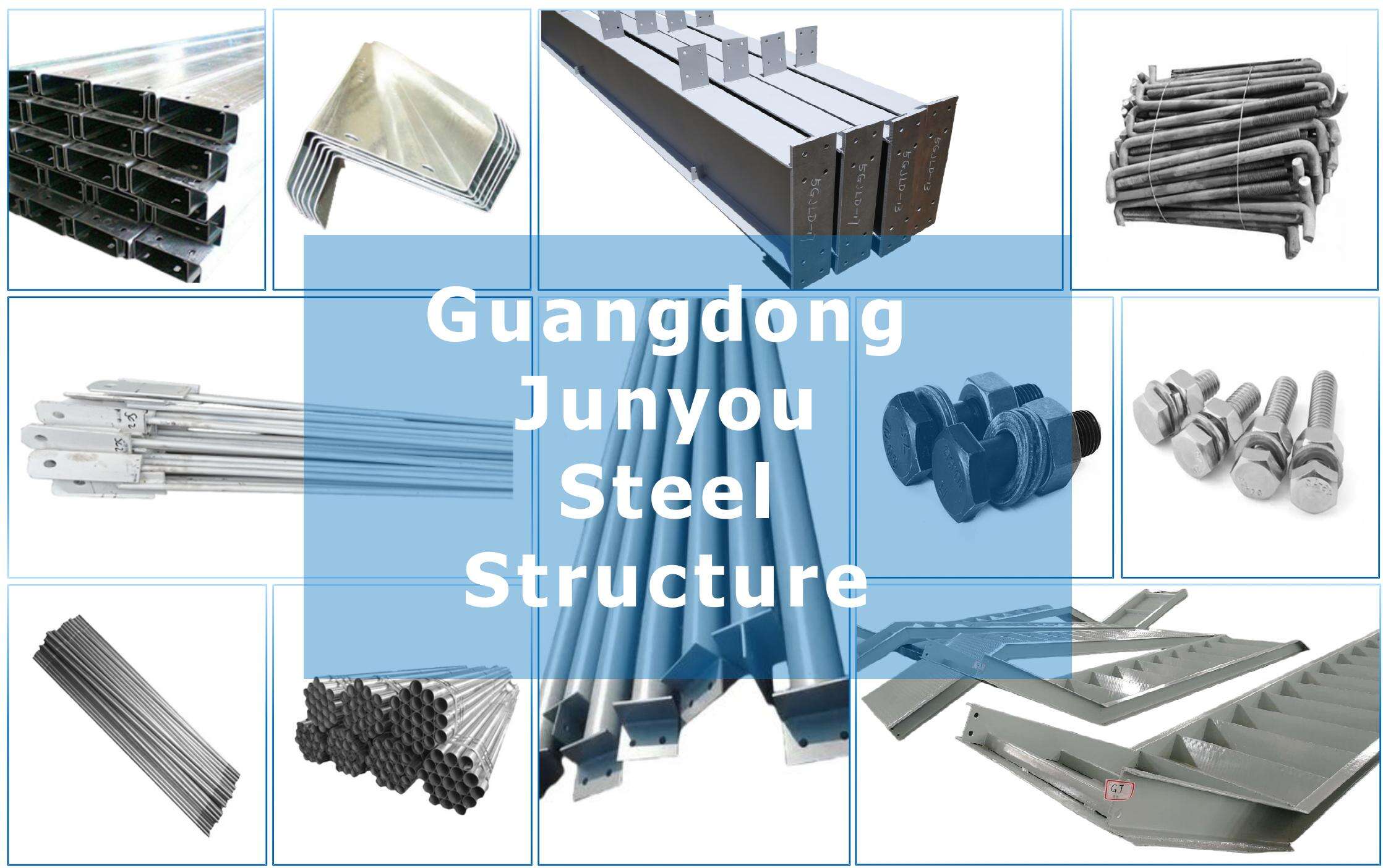 steel- -structure- building-material.jpg