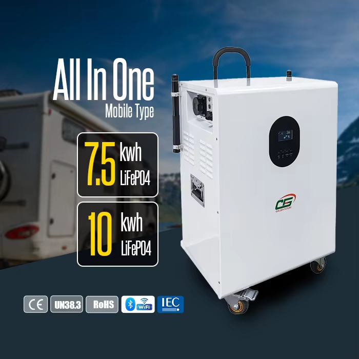 تقنية شمسية متقدمة