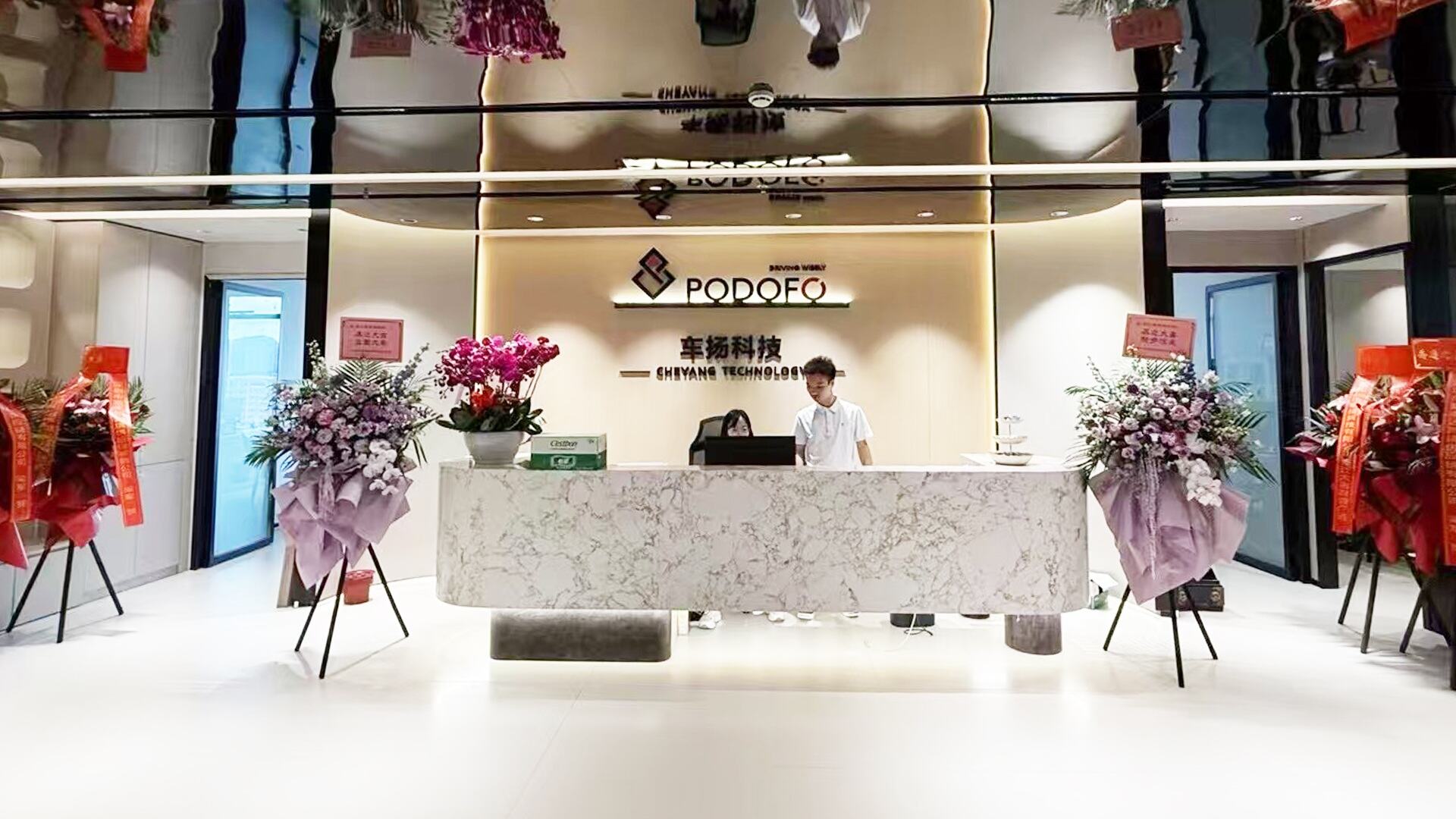 Podofo Ascends to New Heights (3).jpg