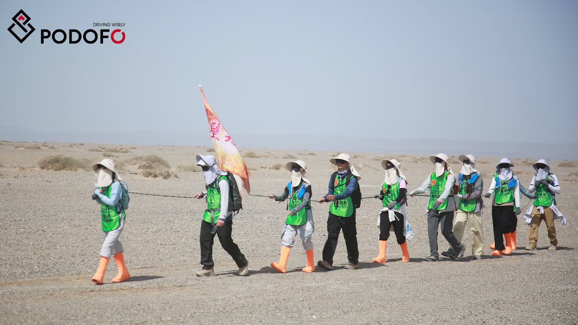 Podofo Team Conquers 108KM Gobi Trek Along the Ancient Silk Road (5).jpg