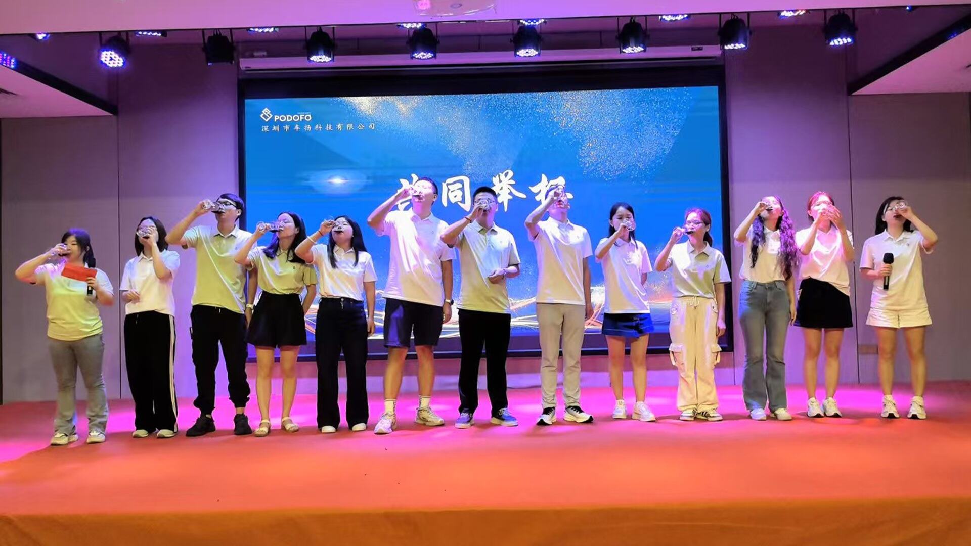 Podofo Ascends to New Heights (7).jpg