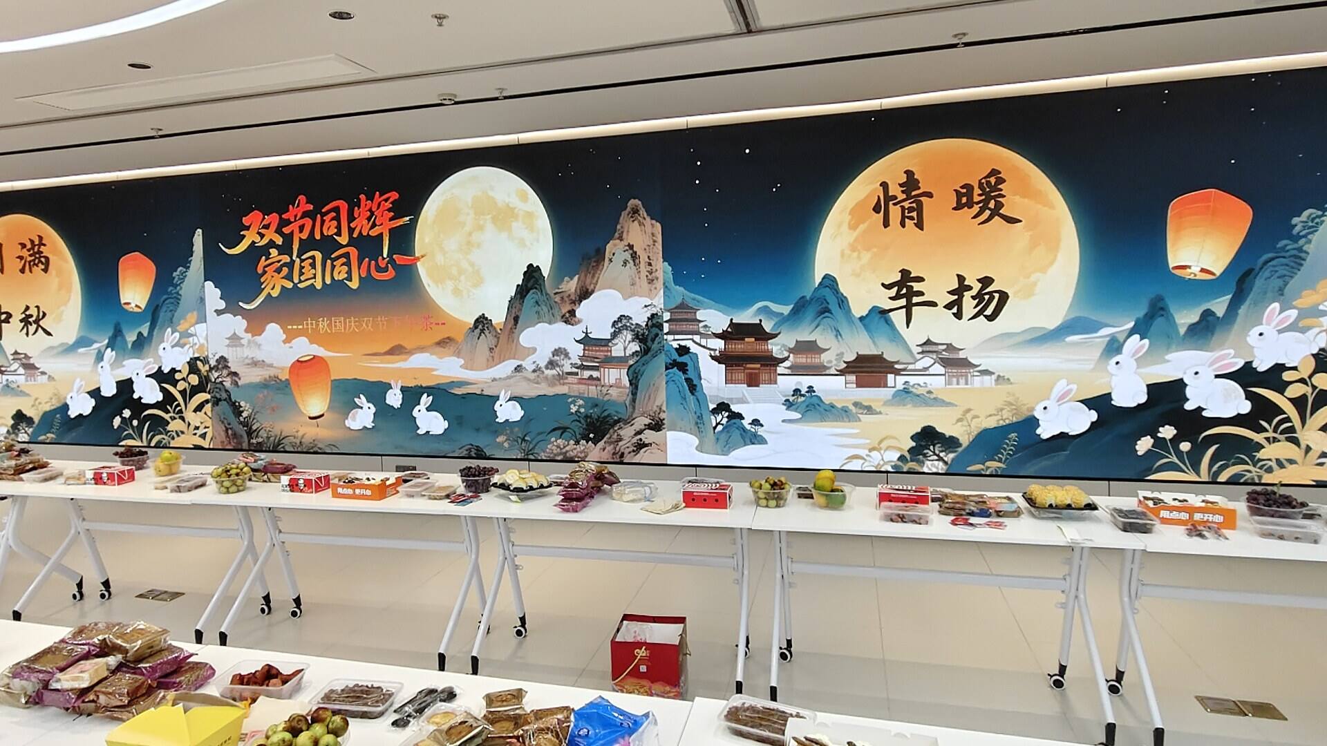 Podofo Ascends to New Heights (9).jpg