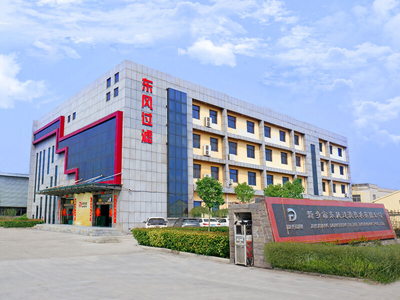 Check out the company video for Company