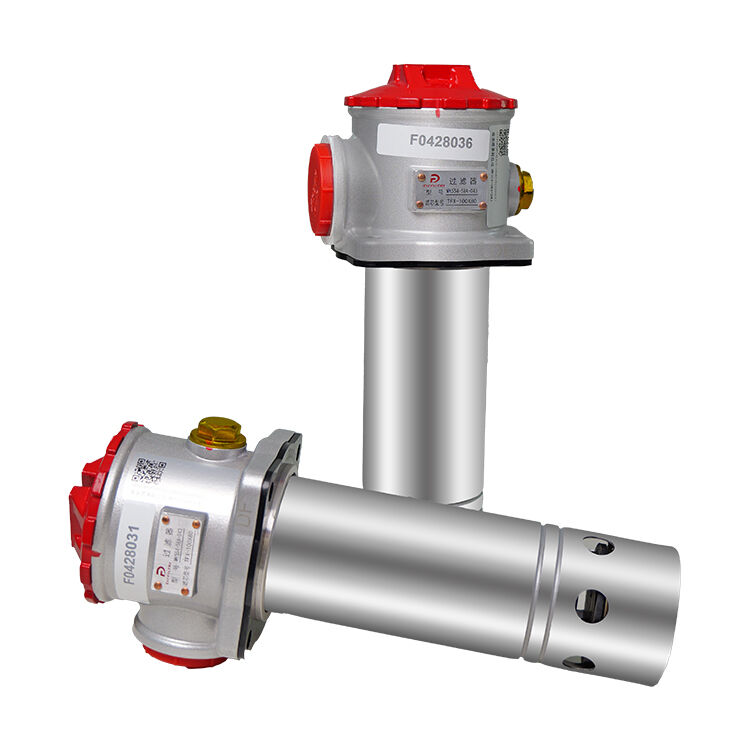 Suction Oil Filters for Enhanced Efficiency