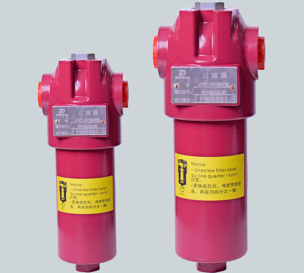 LFZ Medium Pressure Line Filter 