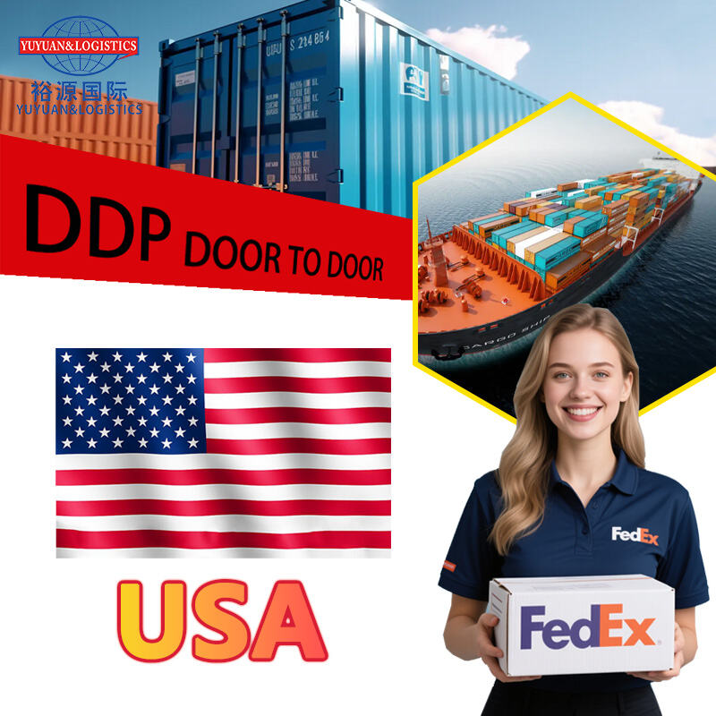 국제 도어 투 도어 배송의 비용은 얼마입니까?