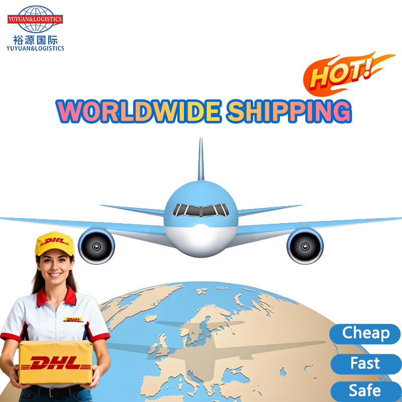 국제 운송 비용 절감, 효율성 향상