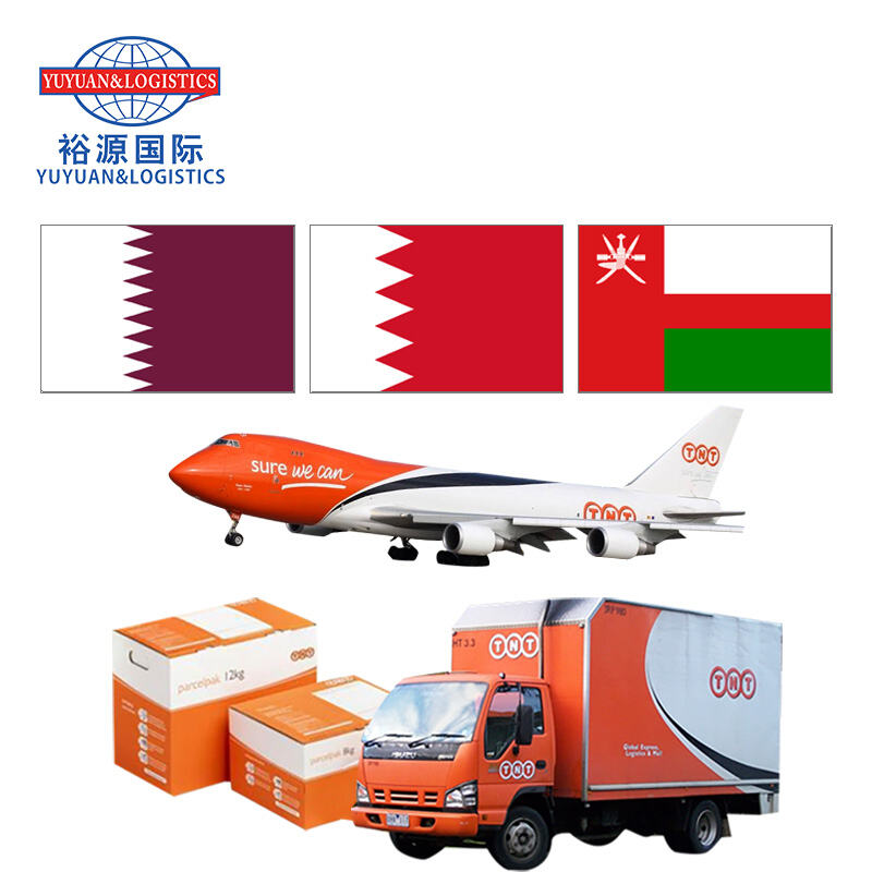 International Logistics Sea Air Freight Forwarding Express to Qatar Bahrain Oman Warehouse Service Transport Cargo Shipping Agent