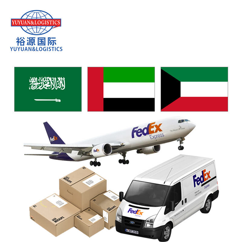 International Air Sea Freight Quote Dhl Ups Express Door to Door to Kuwait Saudi Arabia Uae Custom Clearance Shipping Agent Logistics Company