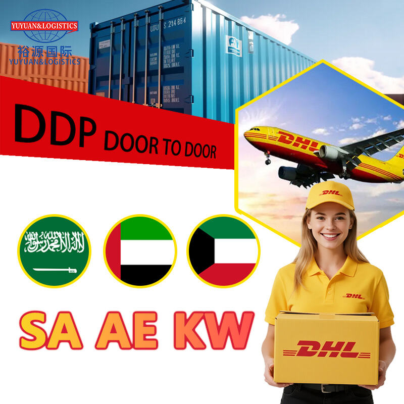 Shipping Agent by SeaAir From China to Saudi Arabia Kuwait UAE Express to Door Logistics Service Freight Forwarder Company
