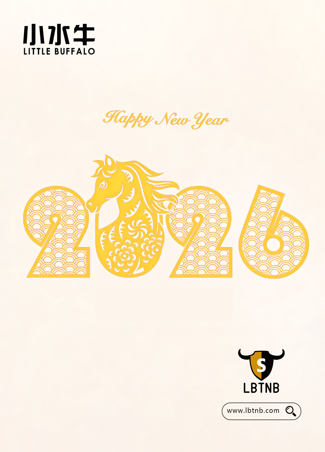 Happy Chinese New Year! 