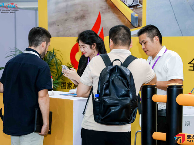 2024 World Automotive Manufacturing Technology and Intelligent Equipment Expo concluded successfully