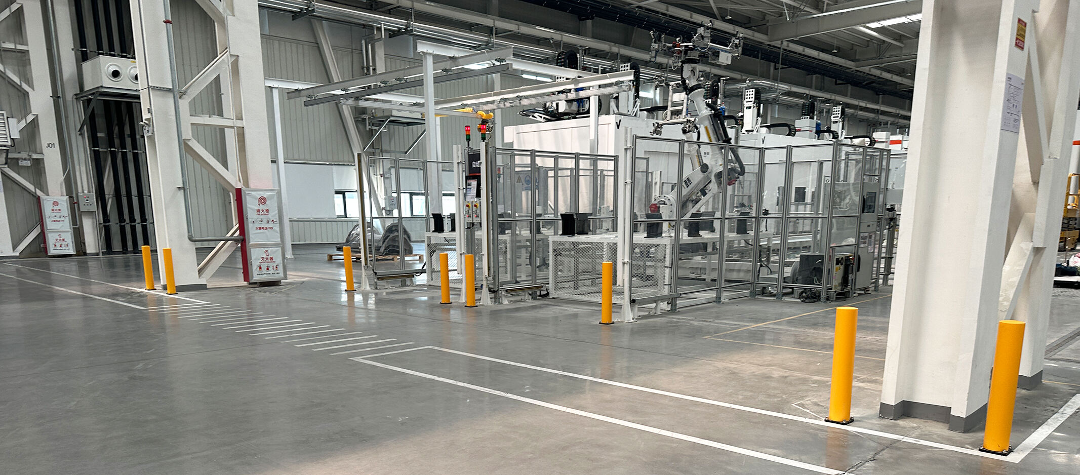 Equipment Protection