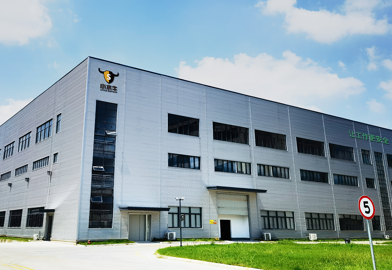 Little Buffalo Technology (Ningbo) Co., Ltd.