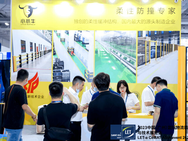 2023 China (Guangzhou) International Logistics Equipment and Technology Exhibition concluded successfully