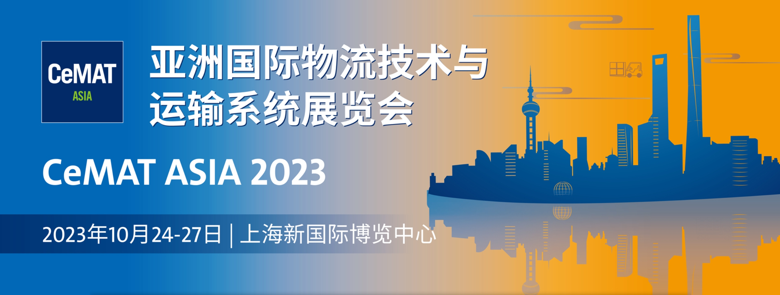 6545b89196a3e (1).png