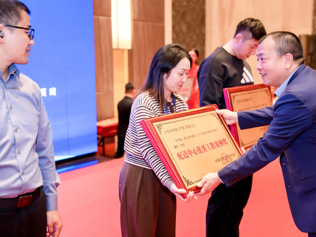 Little Buffalo Technology was selected as one of the 