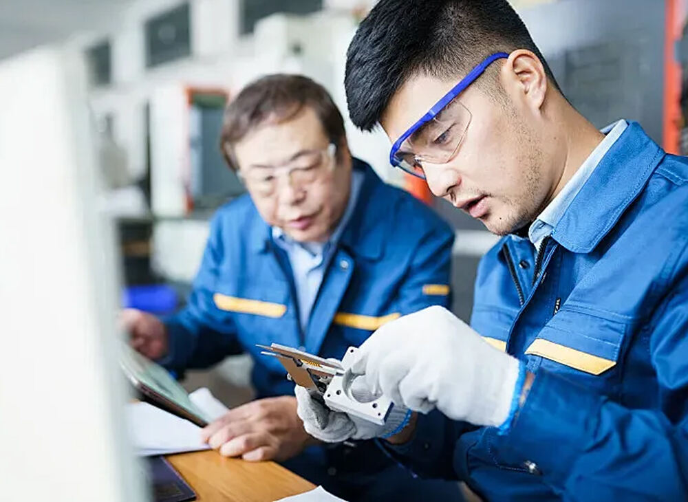 Rigorous Quality Control