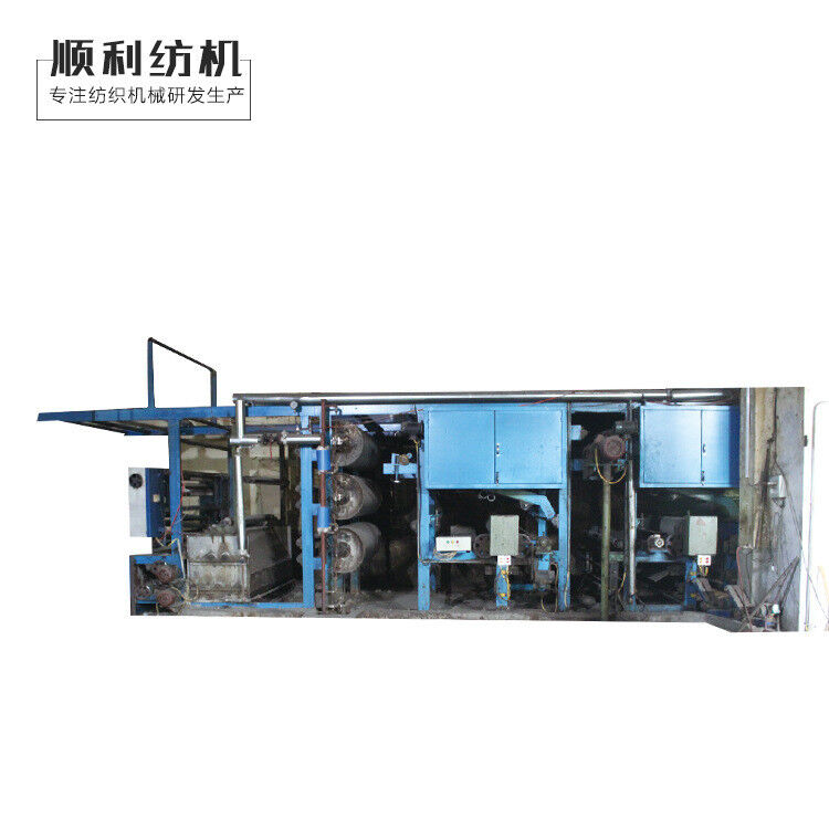 Fabric singeing machine