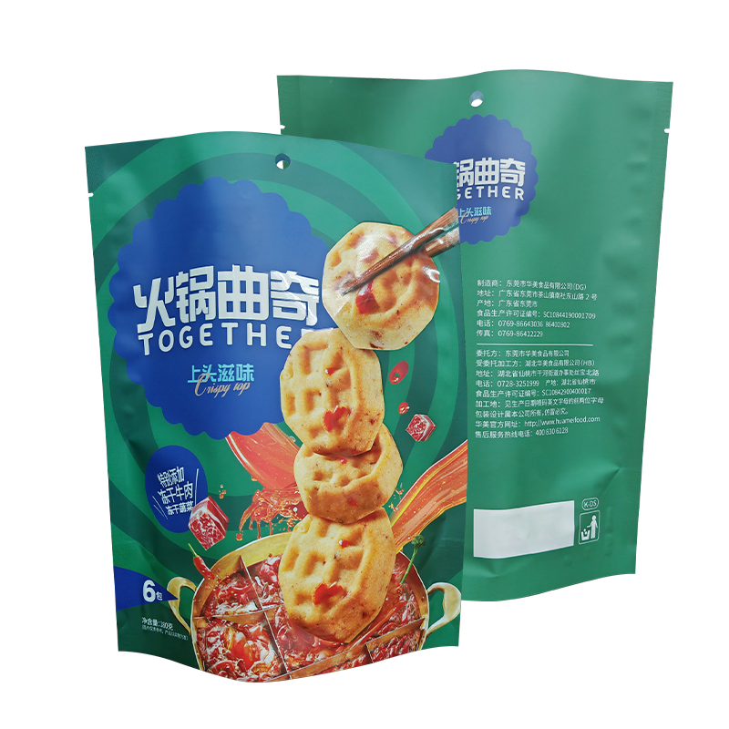 Unmatched Quality in Retort Pouch Packaging