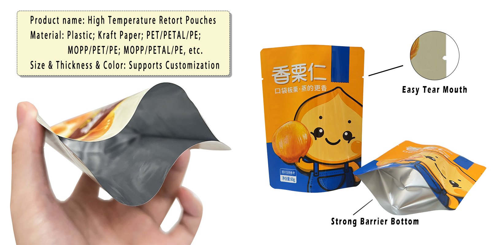详情页图2.png