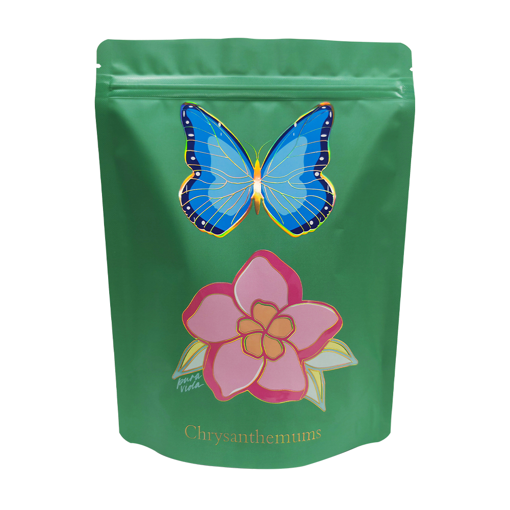 چارەسەری کۆتا بۆ بستنەوەی پاراستراو