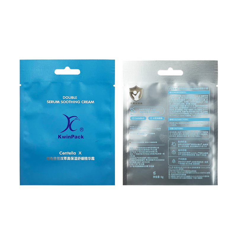 মুদ্রিত স্যাচেটের মাধ্যমে আপনার প্যাকেজিংকে উন্নত করুন