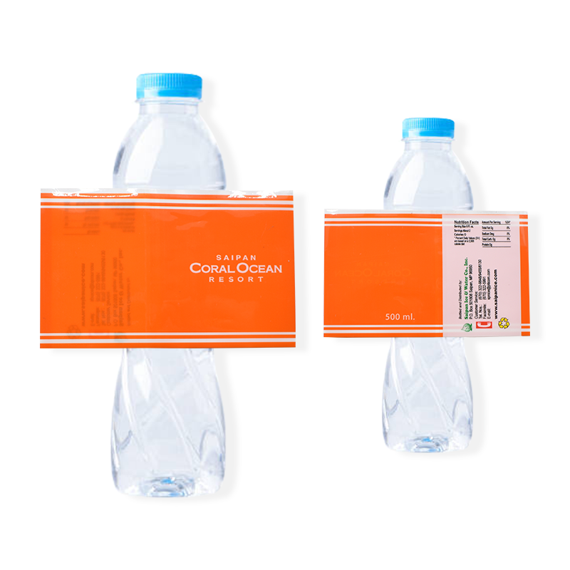  The Superior Choice for Shrinkable Labels