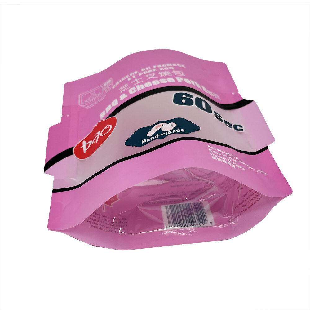 به‌کارهێنانى خواردنخۆرى چه‌ندكاره‌