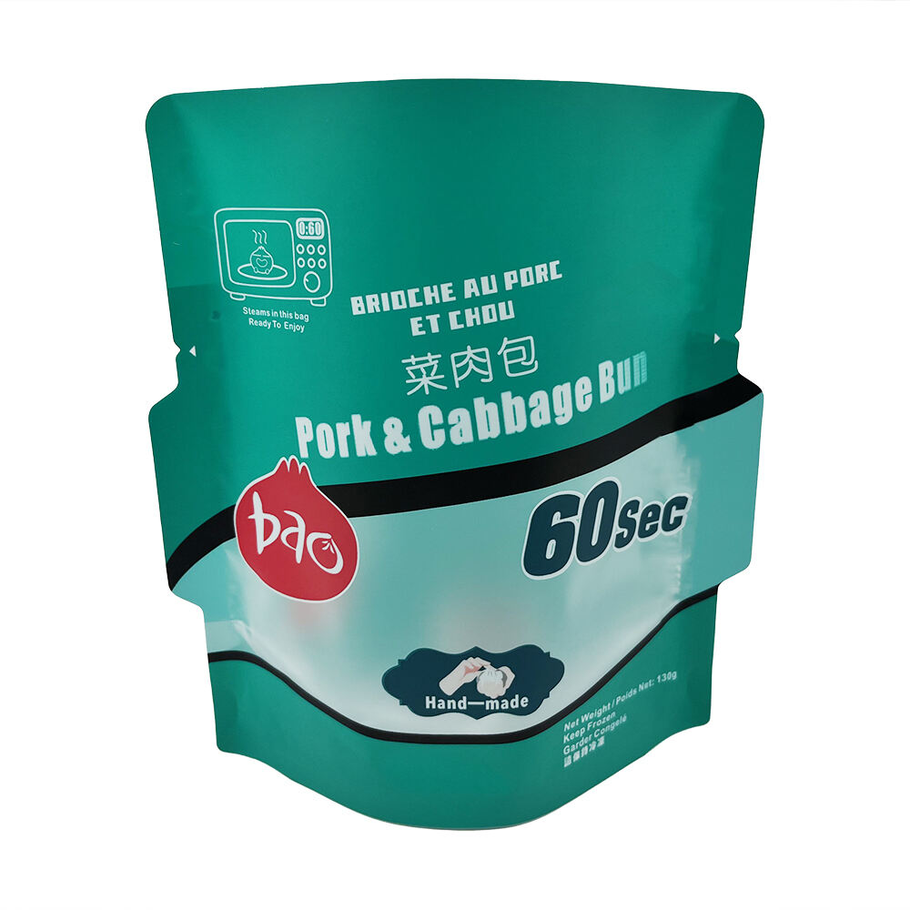 هەڵبژاردەکانی کاستومایزکردن بۆ بەهێزکردنی برانت