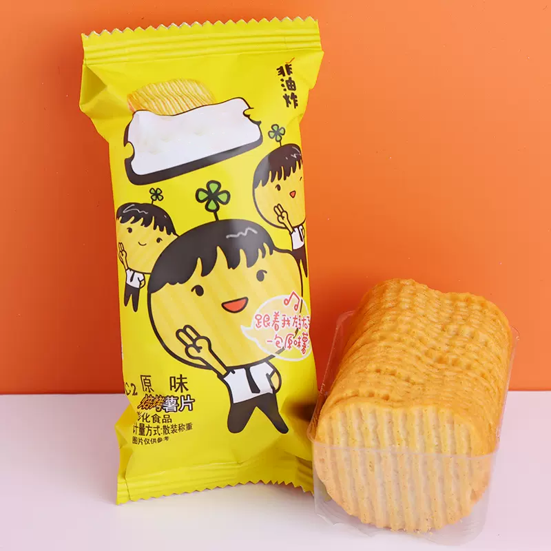 কাস্টম চিপ ব্যাগের মাধ্যমে আপনার ব্র্যান্ডকে উন্নত করুন