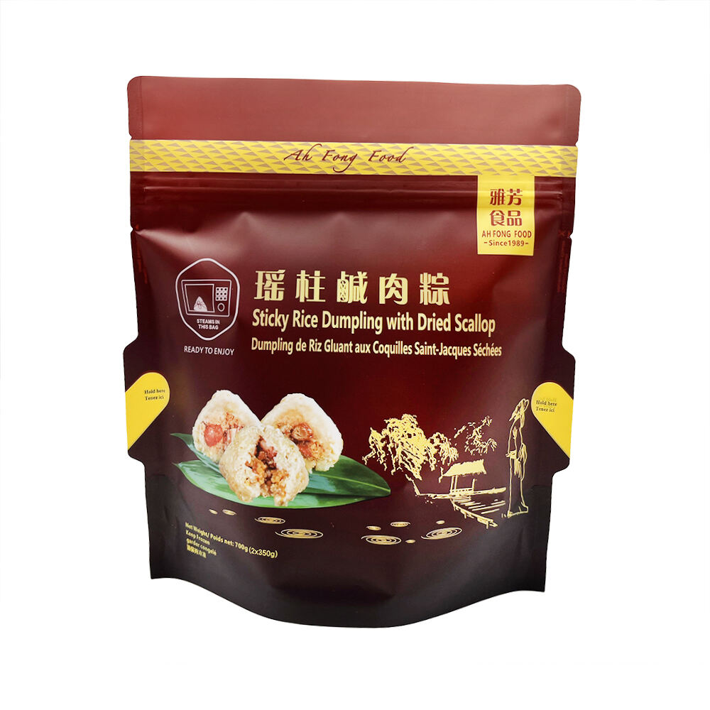 فایدە ناھاوبەشی کیسە مایکرۆگەڕدووکانی ئێمە