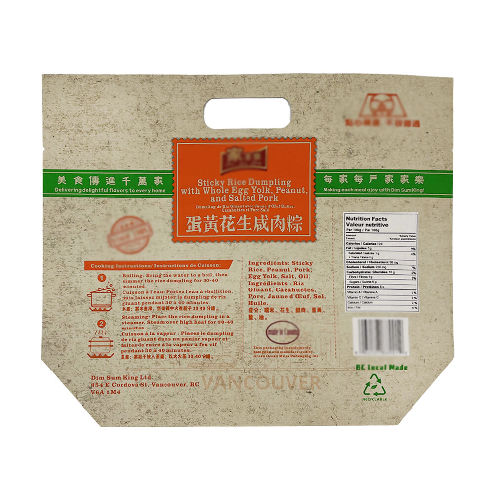 كیفريتی نائاسودا و ستاندارده‌كانی ئاسایش