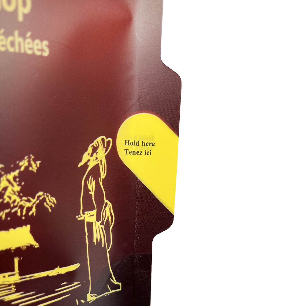 دیزاینی نوێی بۆ گەرمکردنی باشترین