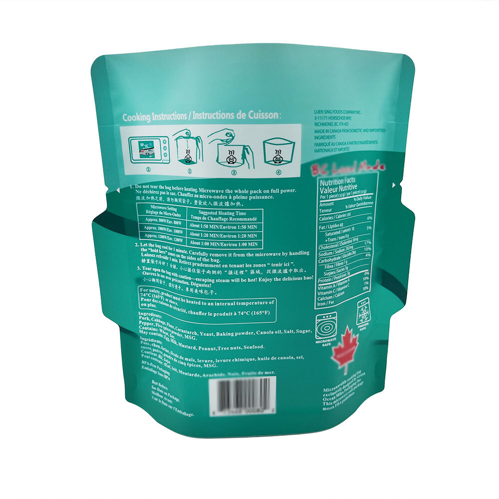 کوالیتی و ڕاندەمانێکی باش