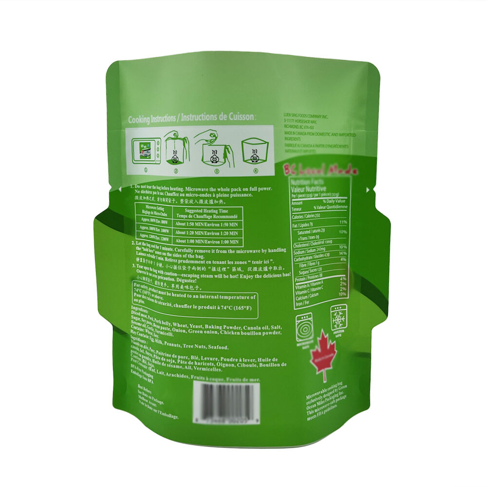 شێوازی نوێی بۆ باشترین کارایی لە پیشەنگرتن