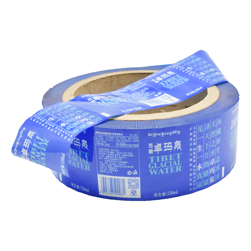  Unmatched Versatility in Custom Heat Shrink Labels