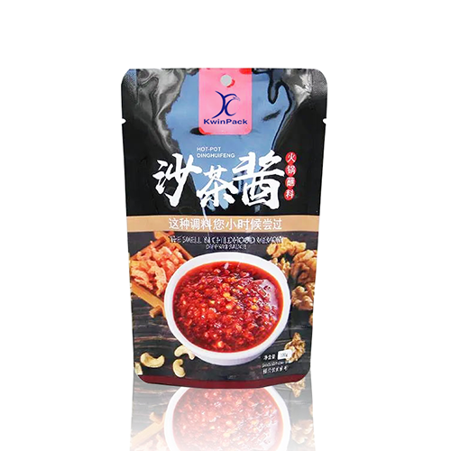 تەکنەلۆجیای پێشکەوتوو لە بەرهەمهێنان