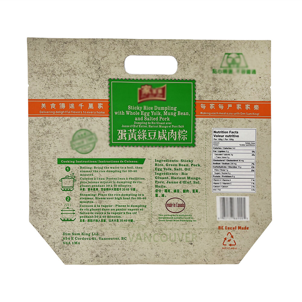 Pêşvegirî ji bo Bûrnekî